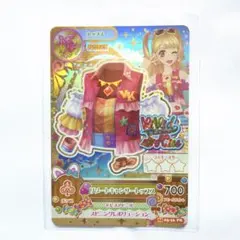 2026年最新】夏樹みくる プレミアムの人気アイテム - メルカリ