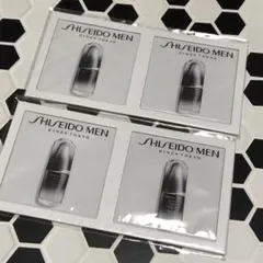 SHISEIDOメン　アルティミューン パワライジング コンセントレート 試供品