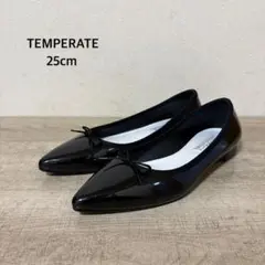 TEMPERATE IRMA バレエシューズ 25cm ブラック