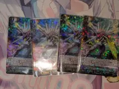 ヴァンガード　蒼砲竜 インレットパルス　4枚