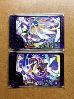 ポケモンフレンダBT1弾　ルナアーラ　ソルガレオ　スーパートレジャー　ST①