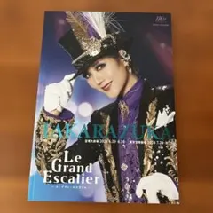 Item thumbnail for item e5d1d791-d168-433b-8cdb-3c9c1e3411d1