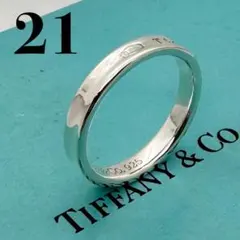 Item thumbnail for item d45931a4-6399-4bd7-94ca-e54b6e44d672