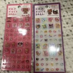 国内正規品　サンリオキャラクターズ　タイルシール　日焼けキティ　2種類セット