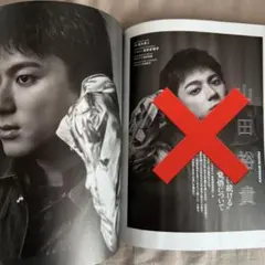 Item thumbnail for item e2738ce7-6917-4732-a2e6-c03b4b91babe