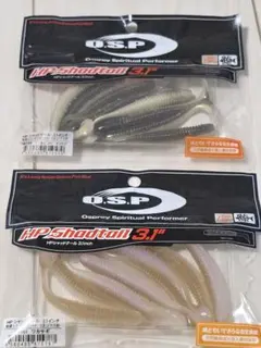 417様 リクエスト 2点 まとめ商品