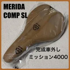 完成車外し MERIDA COMP SLサドル ブラウン 未使用品 ミニ工具付のサムネイル