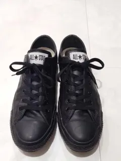 コンバース オールスター ブラック レザー 25.5cm