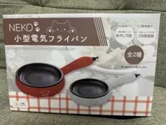 Item thumbnail for item 64bb7cda-cfcf-42e4-9041-fb903c3f6c3b