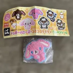 はま寿司　シュガーバニーズ　ももうさ　ワッペンシール