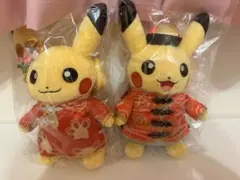 黒*い様 【新品】ポケモンセンター台北 ぬいぐるみ ピカチュウ ヒメグマ タピオ Amazon.co.jp: ポケモンセンターオリジナル ぬいぐるみ Paldea Spooky