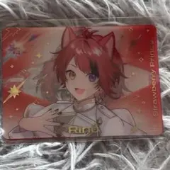 2026年最新】莉犬の人気アイテム - メルカリ