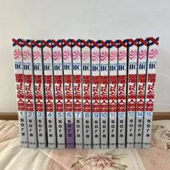 Item thumbnail for item 2956193e-3521-43d5-b28a-eb47d1b60f8f