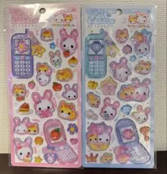 平成はっぴーフォン ステッカー フワフワらびちゃん 2枚セット　新品未使用
