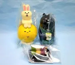 デコレ コンコンブル⑨月見など3点