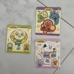それいけ！アンパンマンカレーレトルトシール 3枚セット
