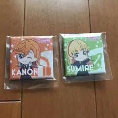 ラブライブ!スーパースター!!  缶バッジ