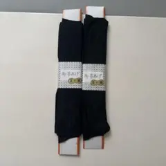 Item thumbnail for item 21e25fe1-2ed6-47b3-b120-e941d3e62bc1