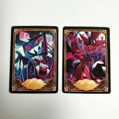 ハズビンホテル トレカ ヴォックス ヴァレンティノ② - メルカリ