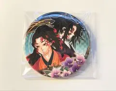 2026年最新】継国縁壱 缶バッジの人気アイテム - メルカリ