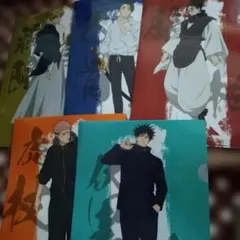 呪術廻戦 クリアファイル