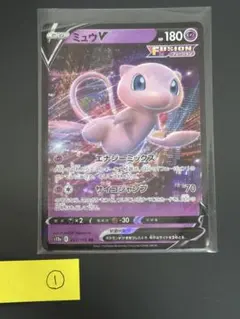 2026年最新】ポケモンカードゲームの人気アイテム - メルカリ