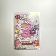 アイカツ カード 星宮いちご オーロラキスキャミソール プレミアム