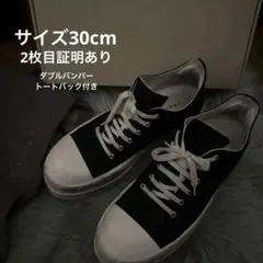 希少】rick owen drkshdw 初期ダブルバンパー ラモーンズ 43 - メルカリ