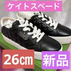 Kate Spade キルティング スニーカー ブラック 26cm新品箱有りのサムネイル