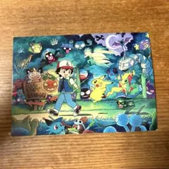2026年最新】ポケモン ポストカード 1998年の人気アイテム - メルカリ