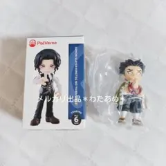 鬼滅の刃 PalVerse パルバース トレーディングフィギュア 悲鳴嶼行冥