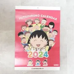 Item thumbnail for item 4041fc1c-08ea-41fe-a998-0afdb28dc1fe