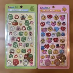 ⚪︎たまごっち⚪︎ 3Dシール