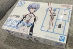 【新品未開封】 30MP 綾波レイ(プラグスーツver.)