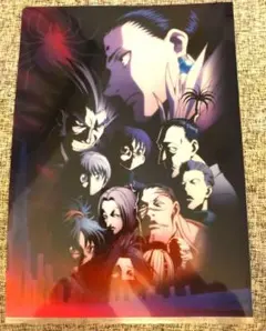 HUNTER×HUNTER 幻影旅団 ジャンプフェスタ限定 A4クリアファイル