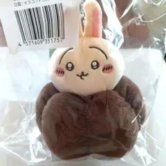 うさぎだらけくじ　D賞 うさぎだらけくじ D賞 うさぎ(カヌレ) ちいかわ - メルカリ