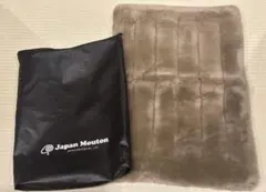 【新品未使用】じぶんまくら　ムートン枕カバー　ベージュ じぶんまくら公式オンラインショップ