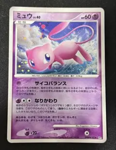 Item thumbnail for item a2183dc0-bed6-49da-949e-2e978922c0f4