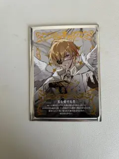 VOLTACTION　Angel×Devil　風楽奏斗