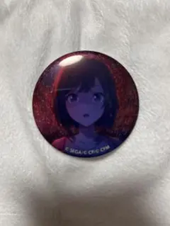 絵名　缶バッジ　5c