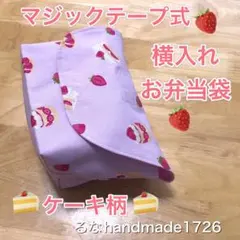 Item thumbnail for item dce712e5-a903-4f8f-961e-39393fb69d44