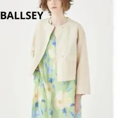 BALLSEY リネンコットンムーブクルーネックジャケット　ボールジィ　麻
