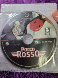 Item thumbnail for item 49944ca1-e0c9-42ab-97af-fcc13501b2d4