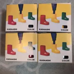 M様専用　【makuake】カサアシ　4個