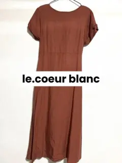 le.coeur blancルクールブランレディース ワンピース ウエストリボンのサムネイル
