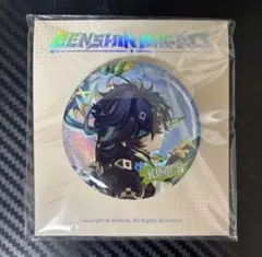 モカ様 リクエスト 3点 まとめ商品