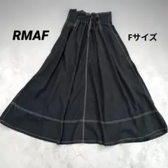 RMAF ハイウエスト フレアスカート ダークグレー F