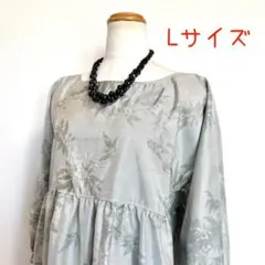 着物リメイクNo.3363 ★Lサイズ★ 大島紬のドルマンスリーブワンピース