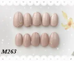 ネイルチップ マグネットネイル　上品 オフィス　結婚式　ブライダル　ニュアンス