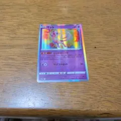 ポケモンカード ミュウ キラカードのサムネイル